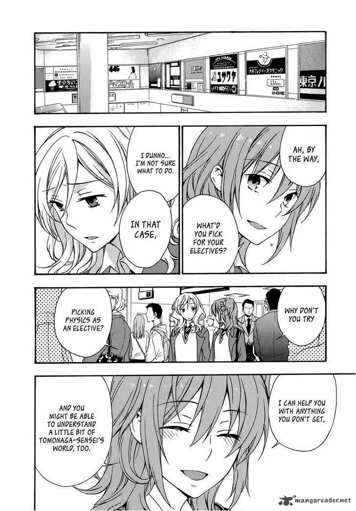 YasashII Sekai No Tsukurikata 21 28