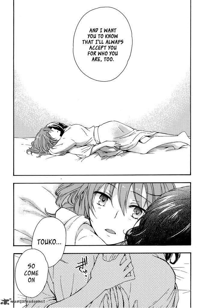 YasashII Sekai No Tsukurikata 24 20
