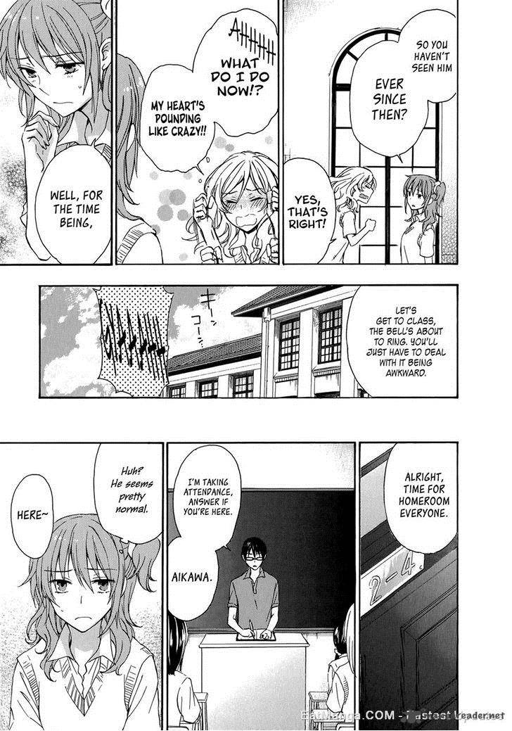 YasashII Sekai No Tsukurikata 26 10