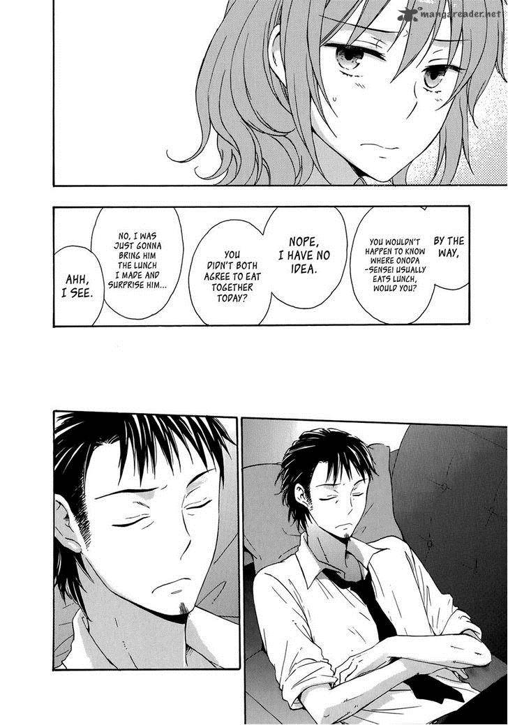 YasashII Sekai No Tsukurikata 26 15