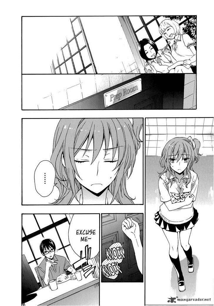 YasashII Sekai No Tsukurikata 26 25