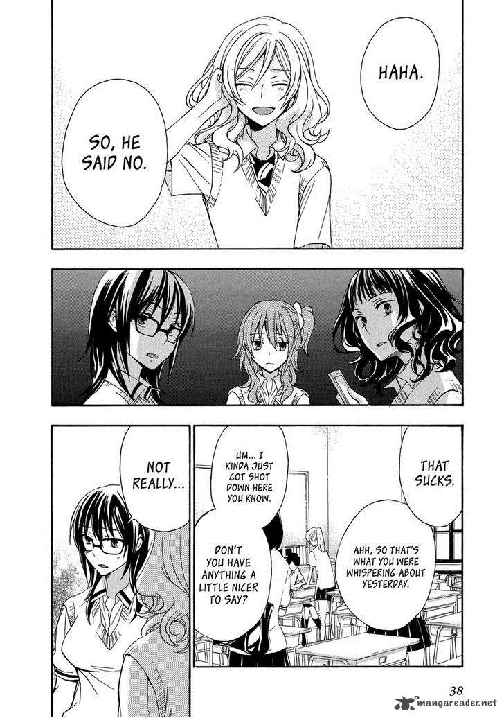 YasashII Sekai No Tsukurikata 27 4