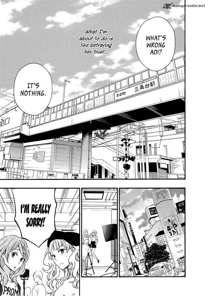 YasashII Sekai No Tsukurikata 29 15