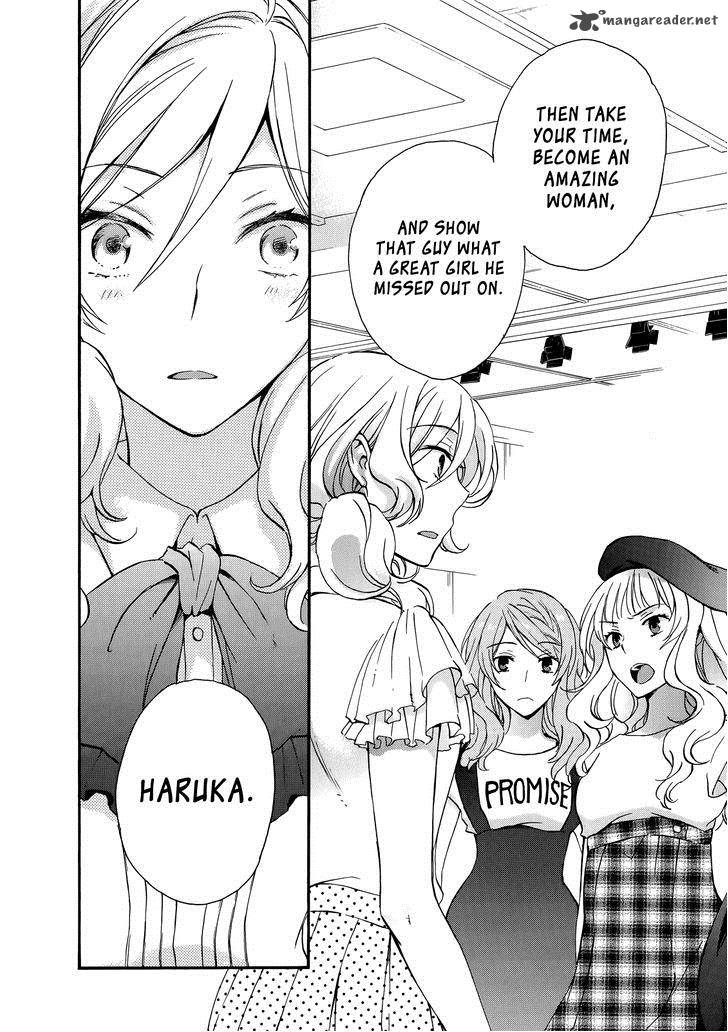 YasashII Sekai No Tsukurikata 29 18