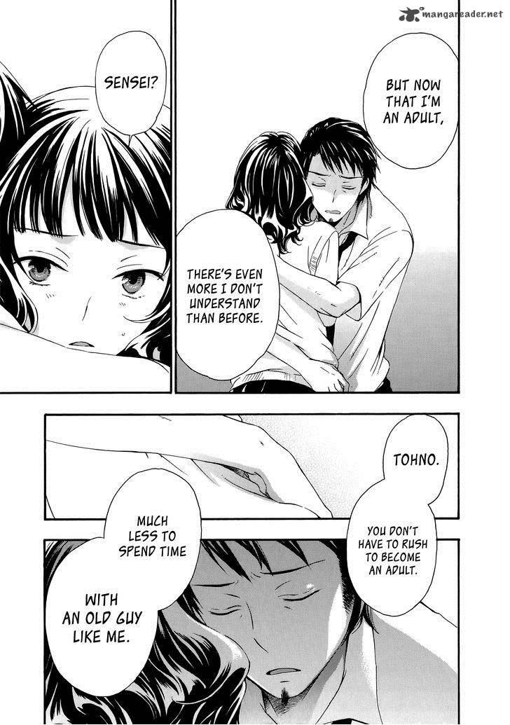YasashII Sekai No Tsukurikata 29 27