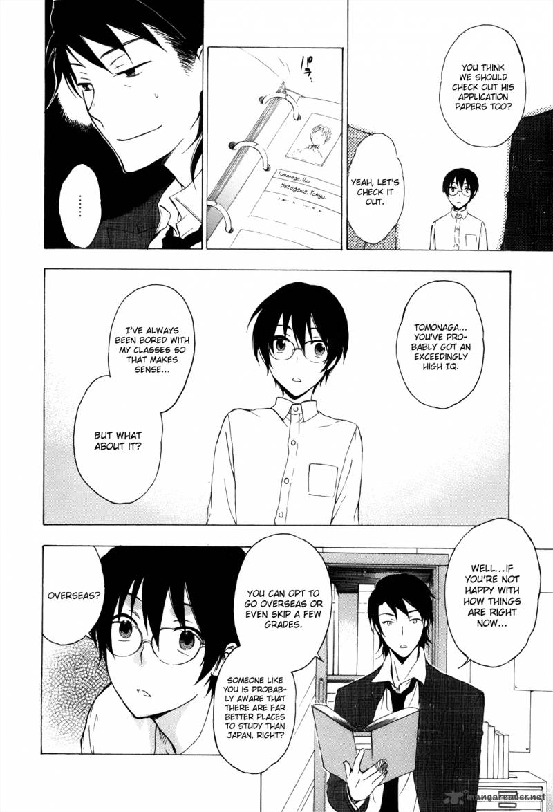 YasashII Sekai No Tsukurikata 3 25