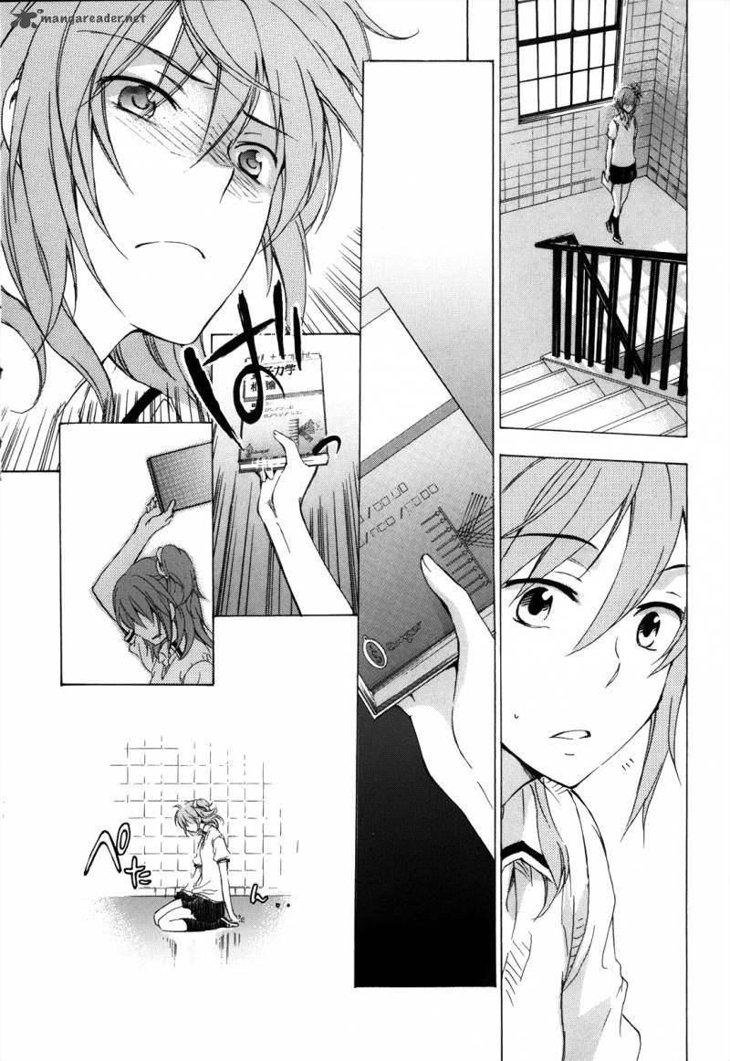 YasashII Sekai No Tsukurikata 3 31