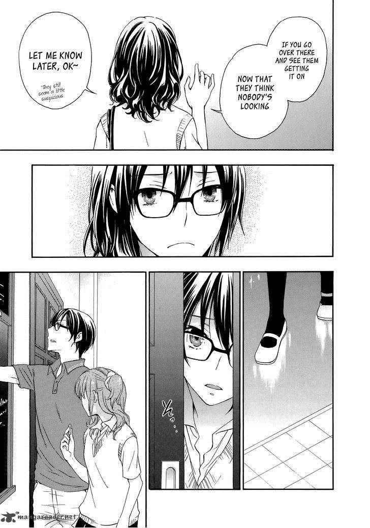 YasashII Sekai No Tsukurikata 30 23