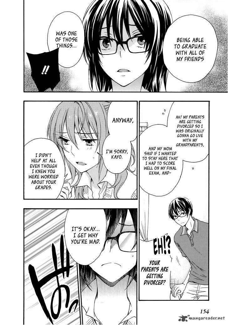 YasashII Sekai No Tsukurikata 30 26