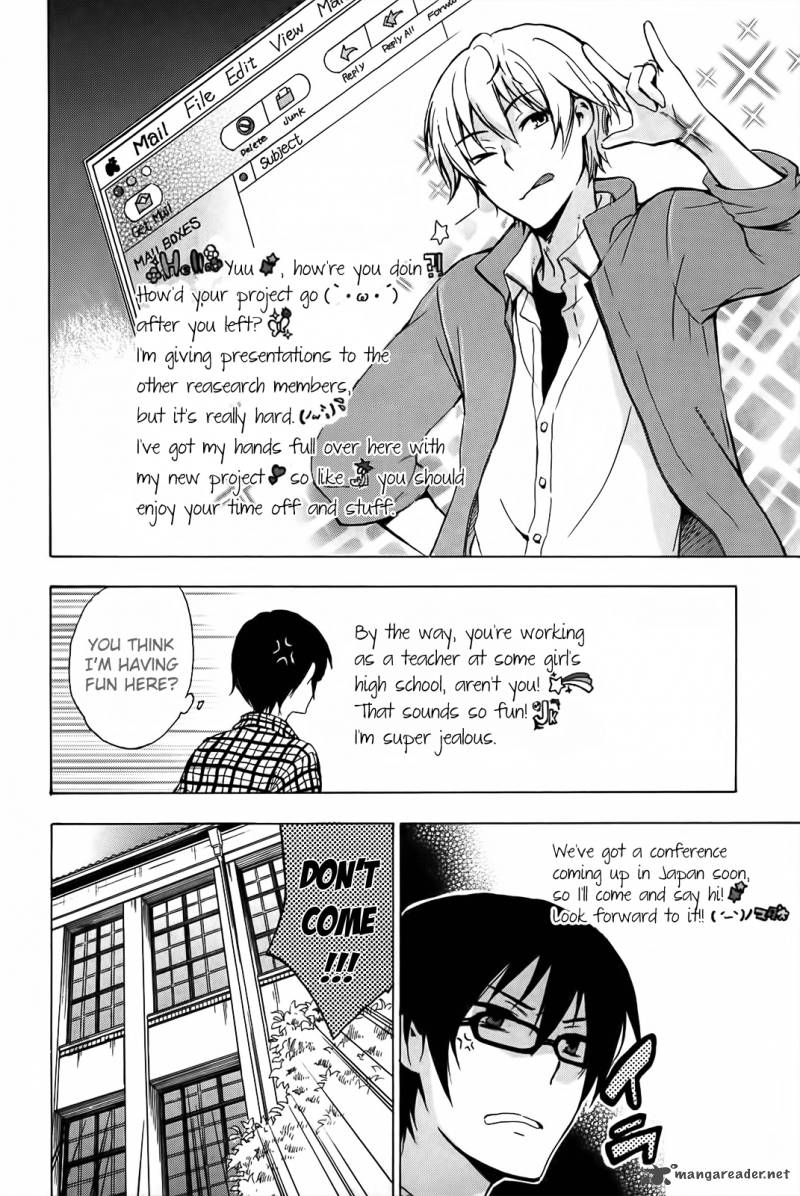 YasashII Sekai No Tsukurikata 4 3