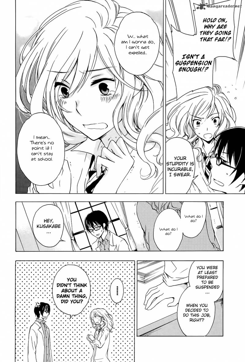 YasashII Sekai No Tsukurikata 5 23
