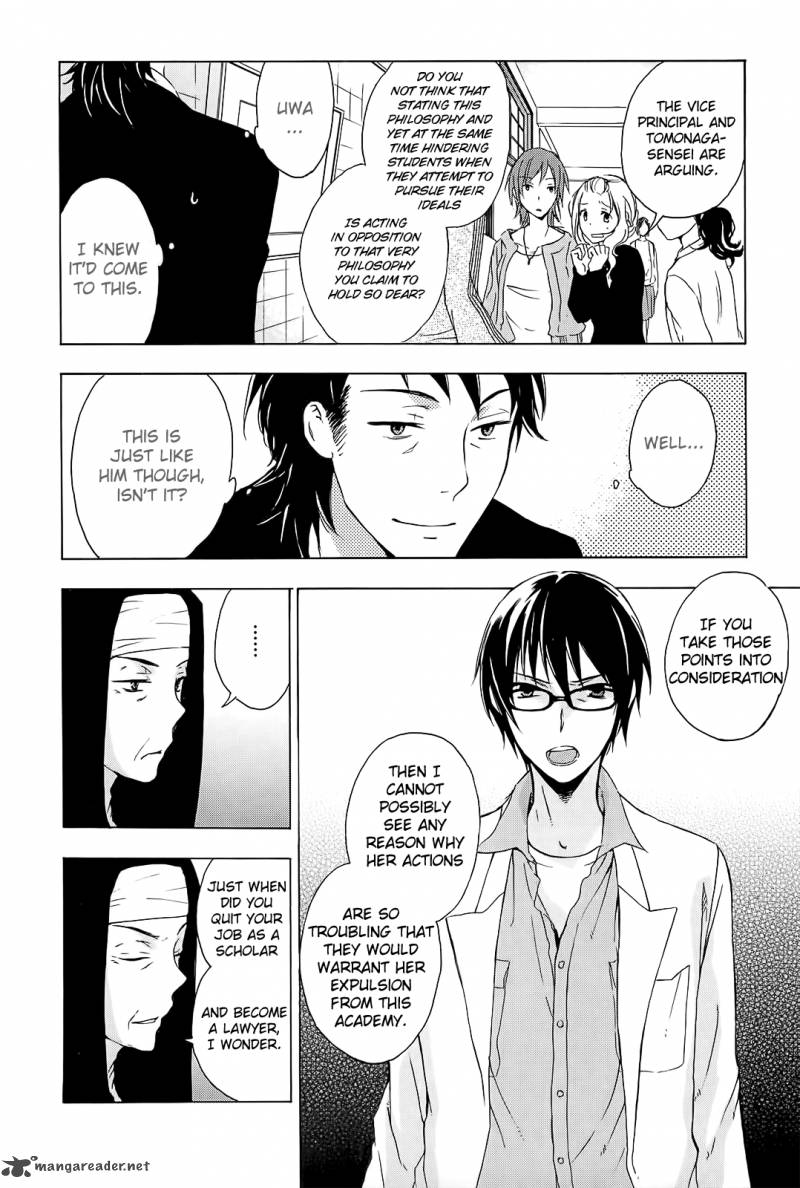 YasashII Sekai No Tsukurikata 5 29