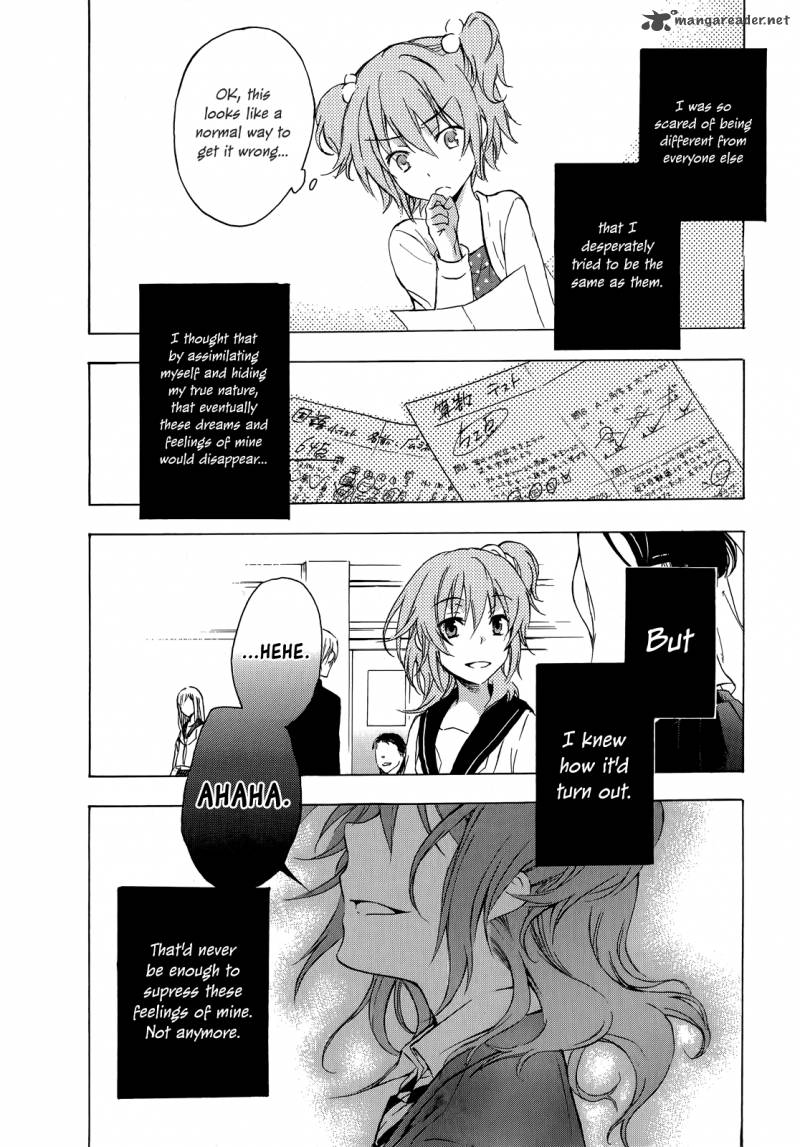 YasashII Sekai No Tsukurikata 8 36