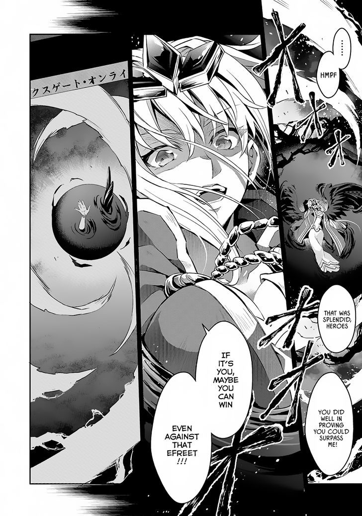 Yasei No Last Boss Ga Arawareta 1 4