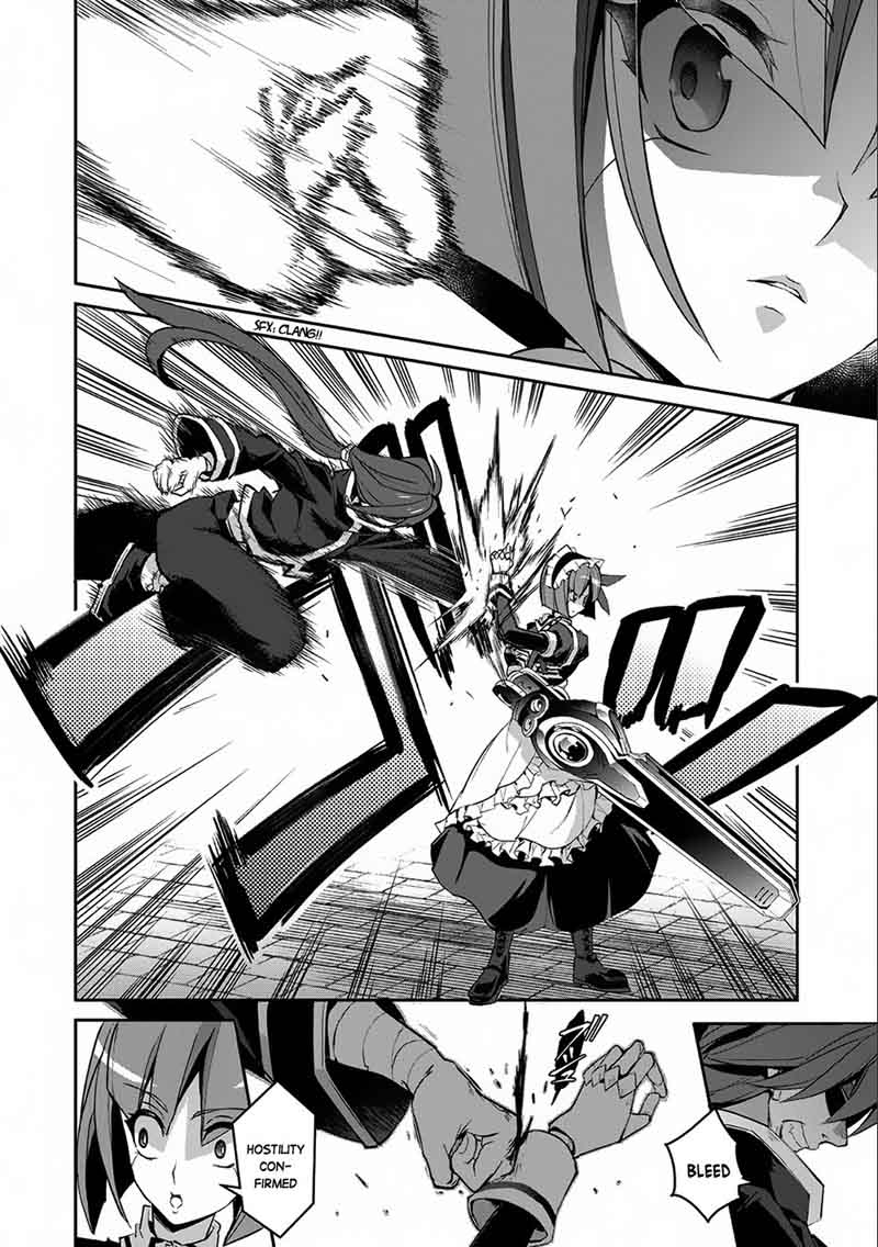 Yasei No Last Boss Ga Arawareta 11 25