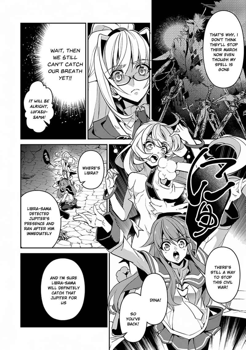 Yasei No Last Boss Ga Arawareta 14 9