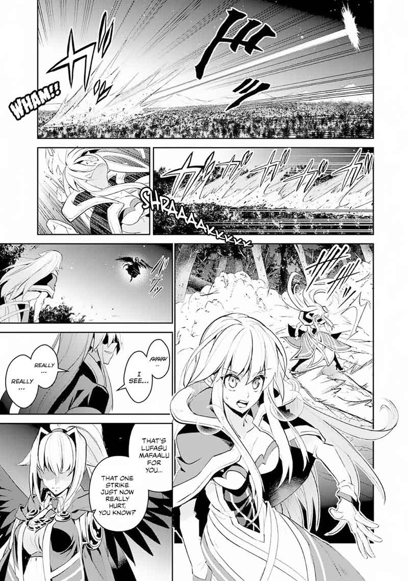 Yasei No Last Boss Ga Arawareta 15 23