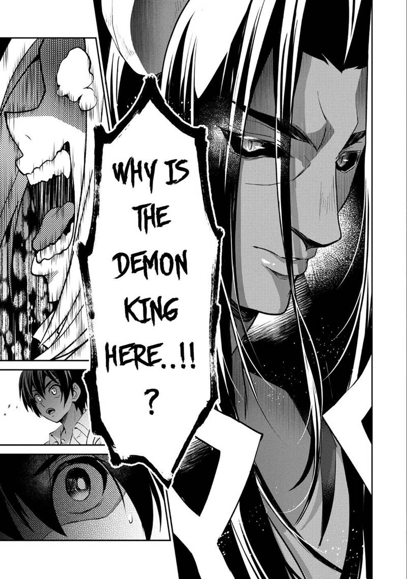 Yasei No Last Boss Ga Arawareta 17 27