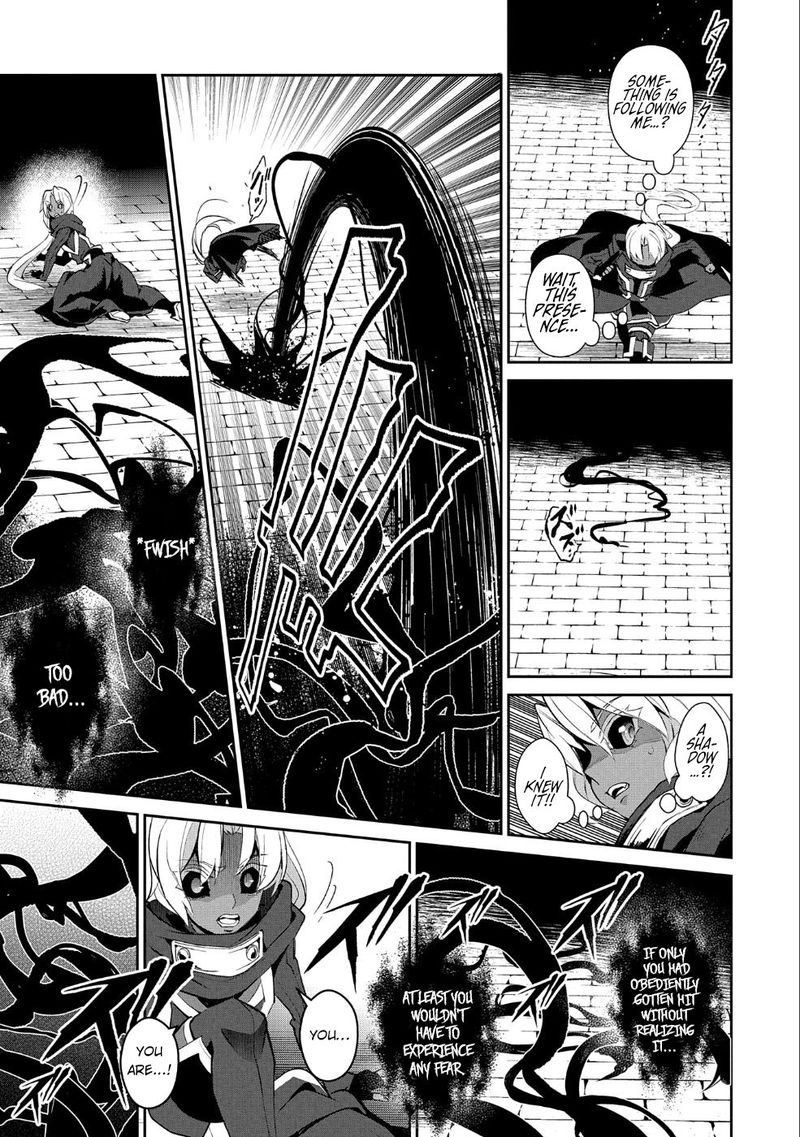 Yasei No Last Boss Ga Arawareta 22 18