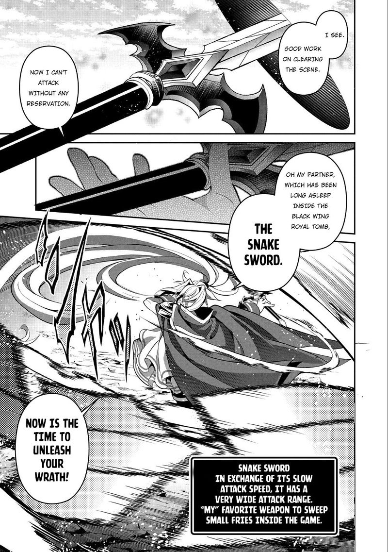 Yasei No Last Boss Ga Arawareta 22 36