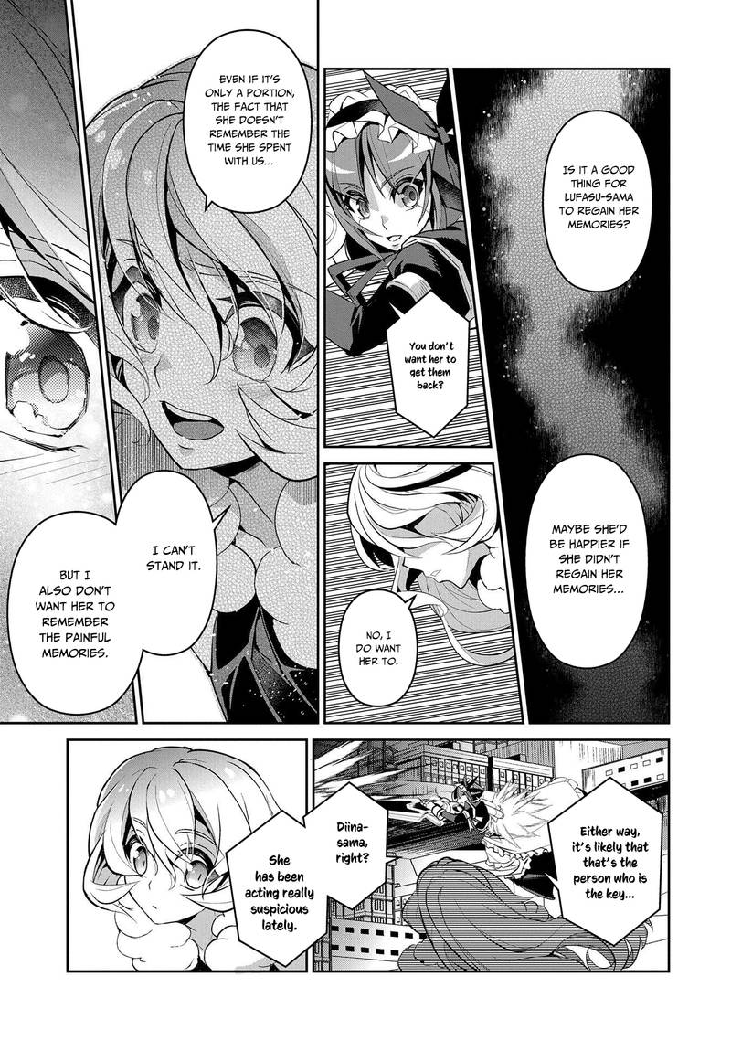 Yasei No Last Boss Ga Arawareta 25 3