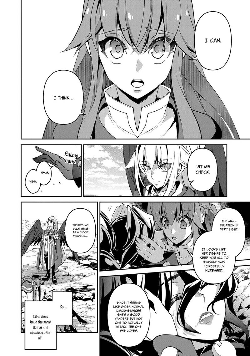 Yasei No Last Boss Ga Arawareta 25 8