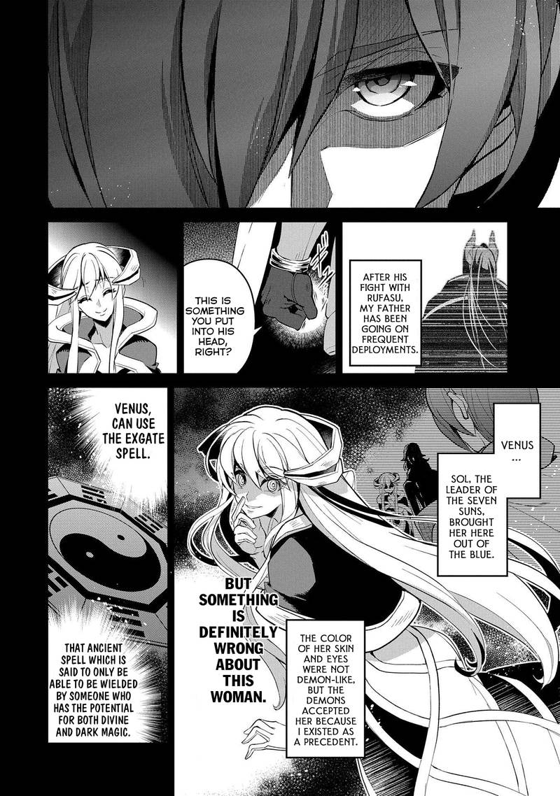 Yasei No Last Boss Ga Arawareta 26 2