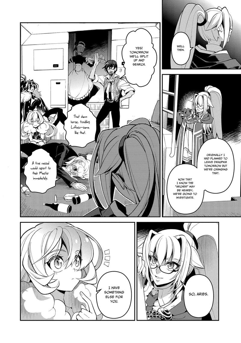 Yasei No Last Boss Ga Arawareta 28 26