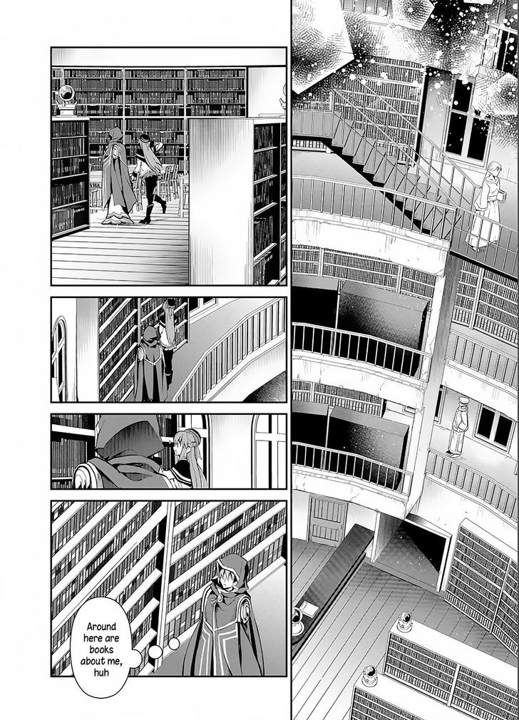 Yasei No Last Boss Ga Arawareta 3 12