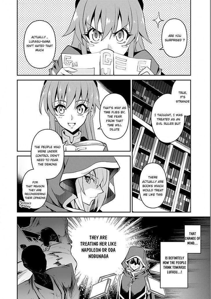 Yasei No Last Boss Ga Arawareta 3 14