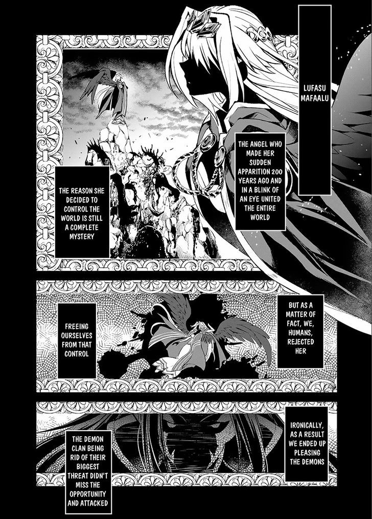 Yasei No Last Boss Ga Arawareta 3 16