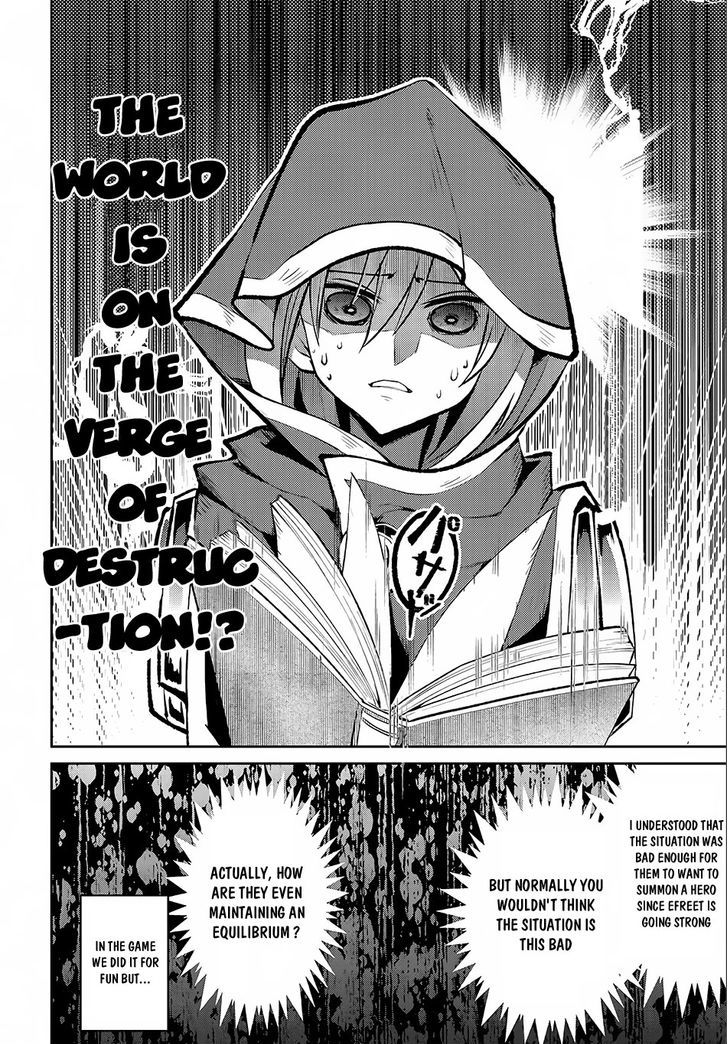 Yasei No Last Boss Ga Arawareta 3 18