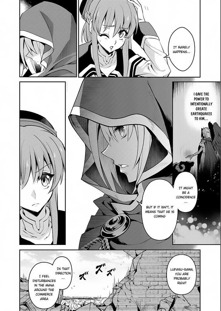 Yasei No Last Boss Ga Arawareta 3 20