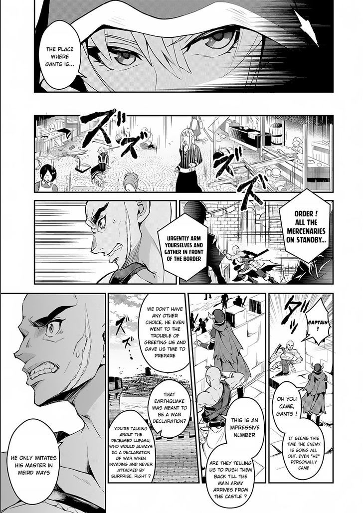 Yasei No Last Boss Ga Arawareta 3 21