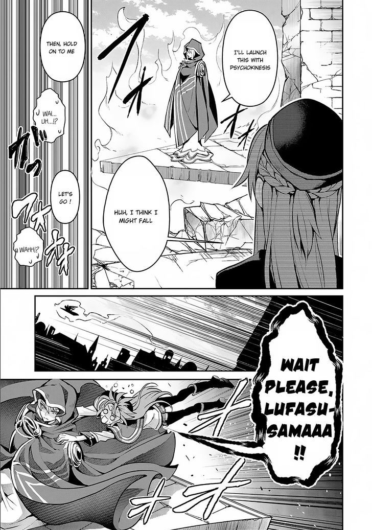Yasei No Last Boss Ga Arawareta 3 26