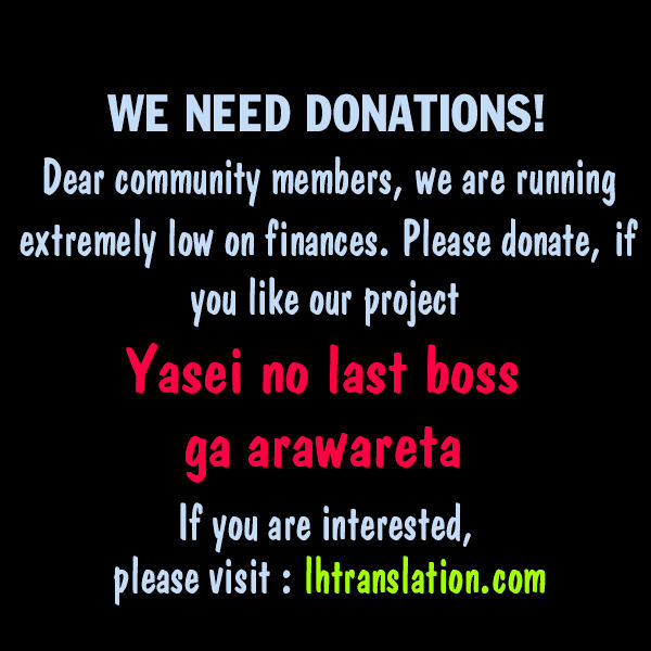 Yasei No Last Boss Ga Arawareta 3 28
