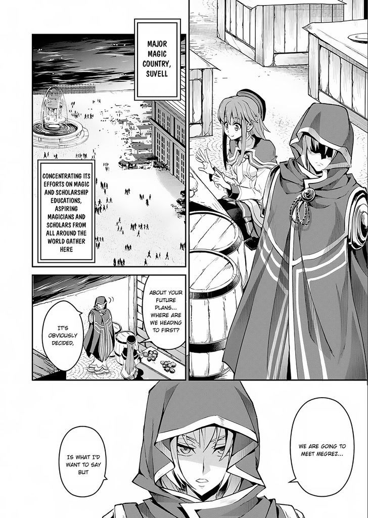 Yasei No Last Boss Ga Arawareta 3 4
