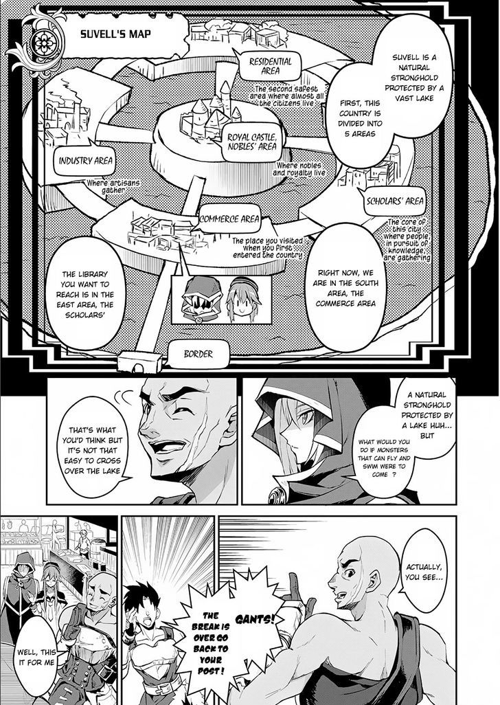 Yasei No Last Boss Ga Arawareta 3 7