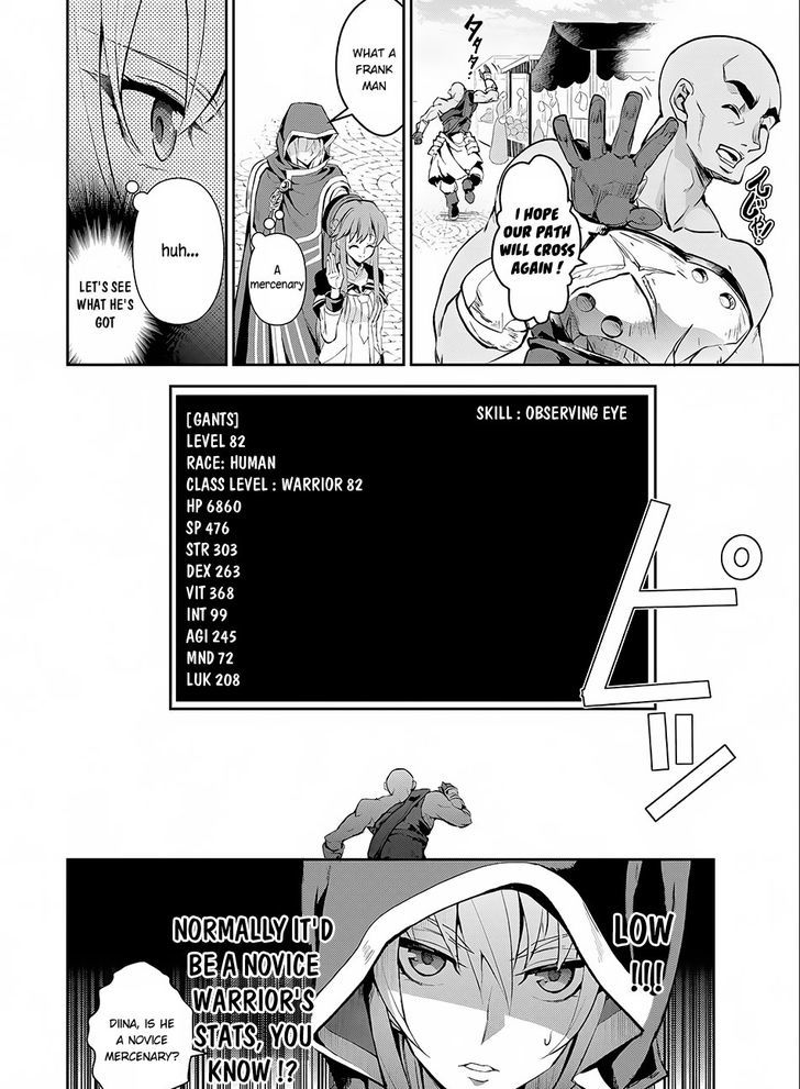 Yasei No Last Boss Ga Arawareta 3 8