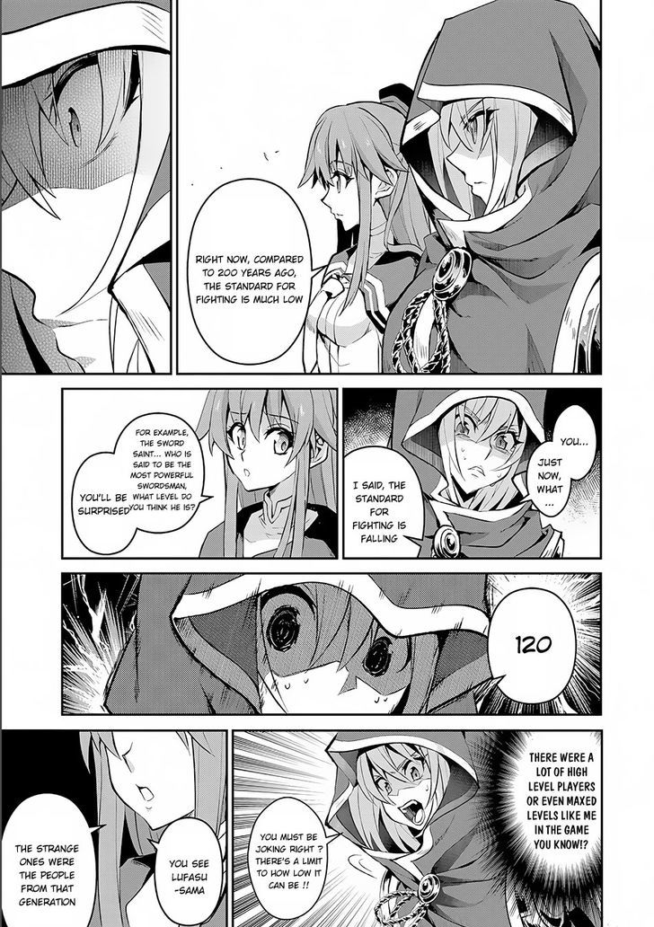 Yasei No Last Boss Ga Arawareta 3 9