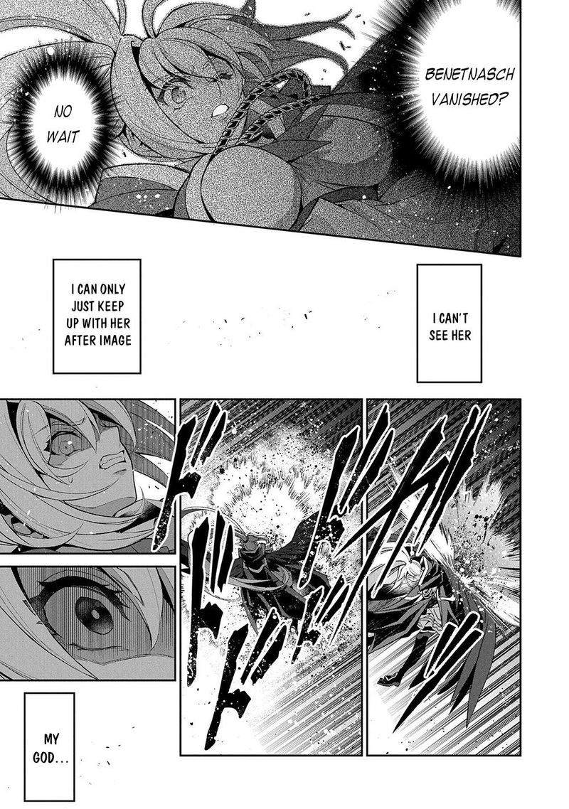 Yasei No Last Boss Ga Arawareta 34 13
