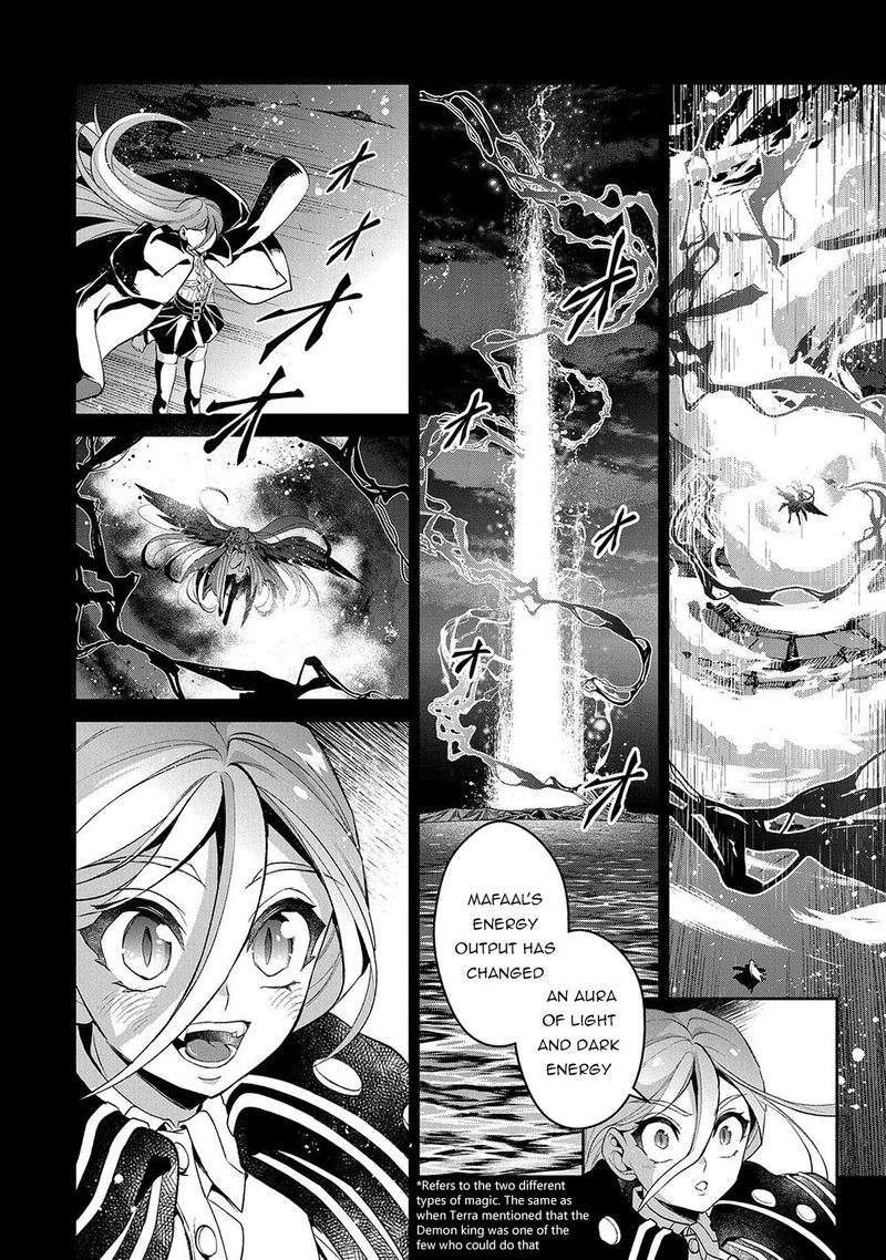 Yasei No Last Boss Ga Arawareta 34 21