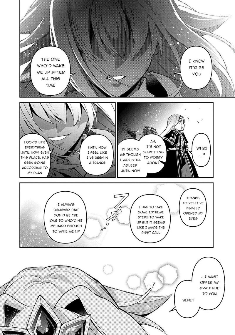Yasei No Last Boss Ga Arawareta 34 23