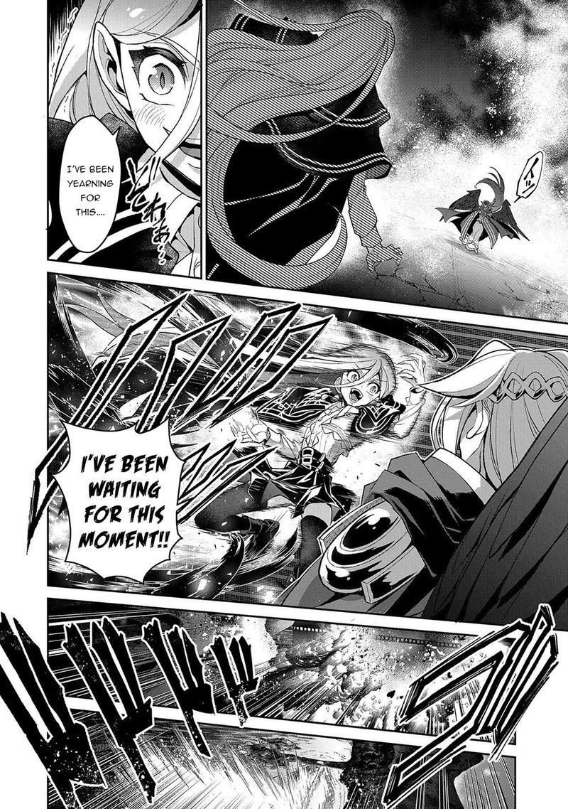 Yasei No Last Boss Ga Arawareta 34 25