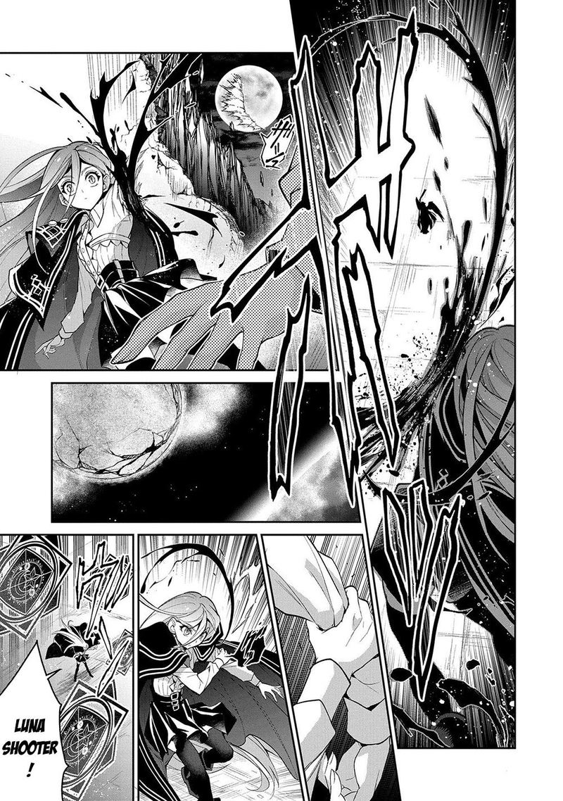 Yasei No Last Boss Ga Arawareta 34 30