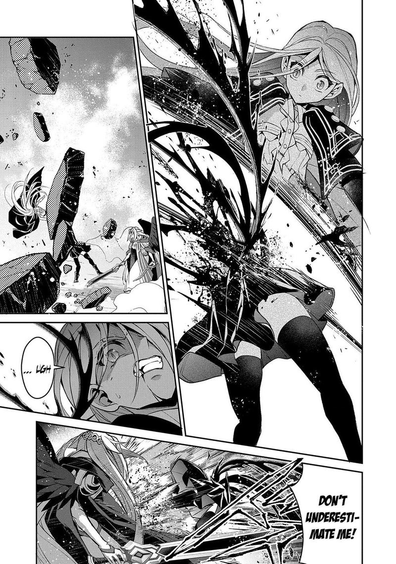 Yasei No Last Boss Ga Arawareta 34 32