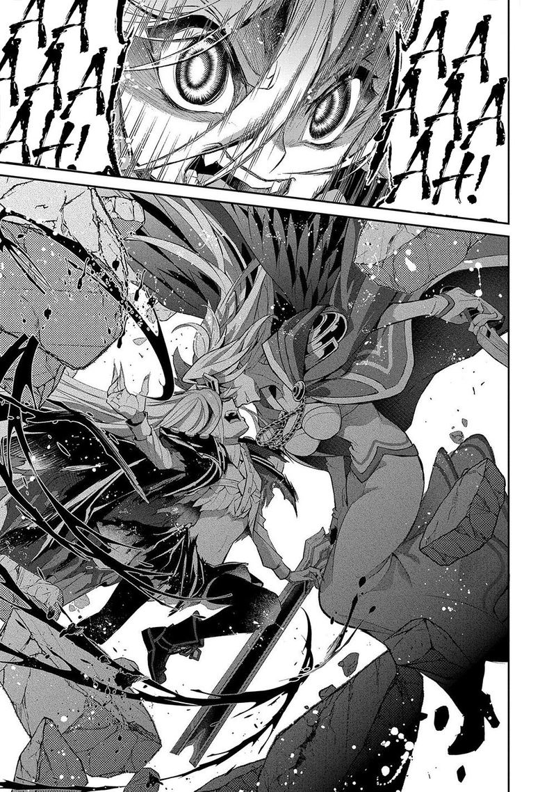 Yasei No Last Boss Ga Arawareta 34 34