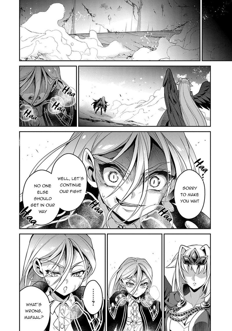 Yasei No Last Boss Ga Arawareta 34 43