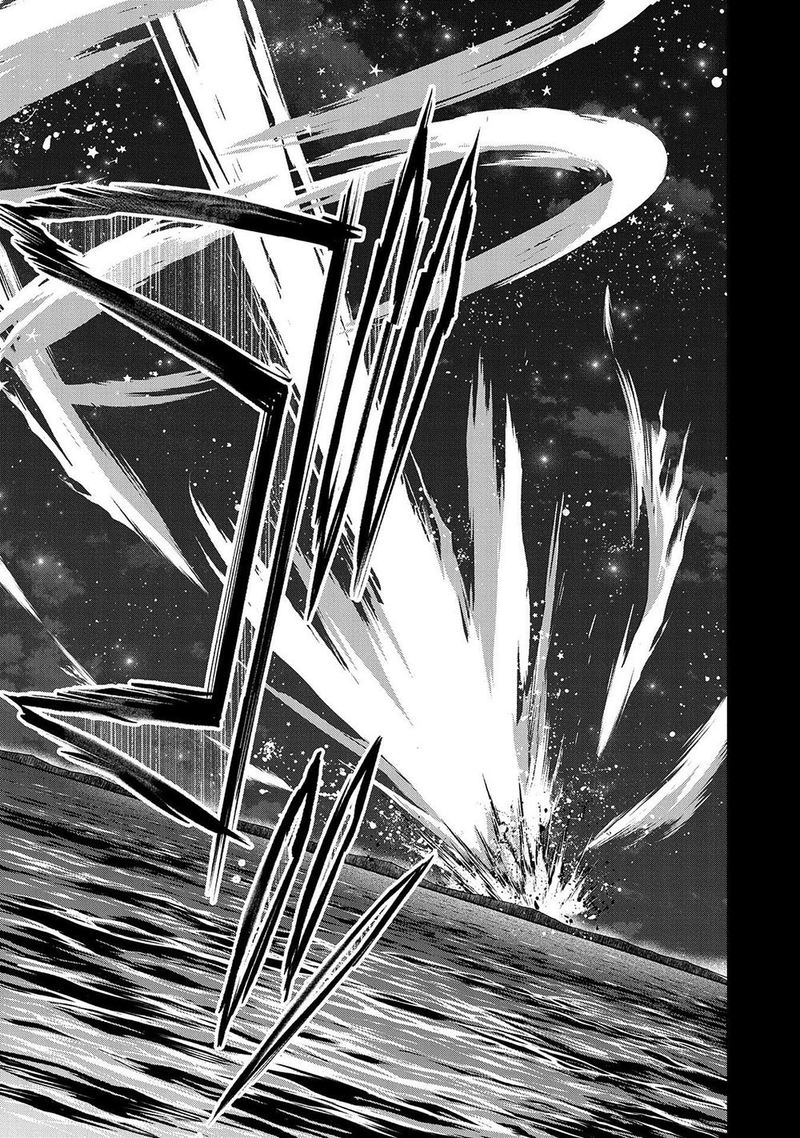 Yasei No Last Boss Ga Arawareta 34 48