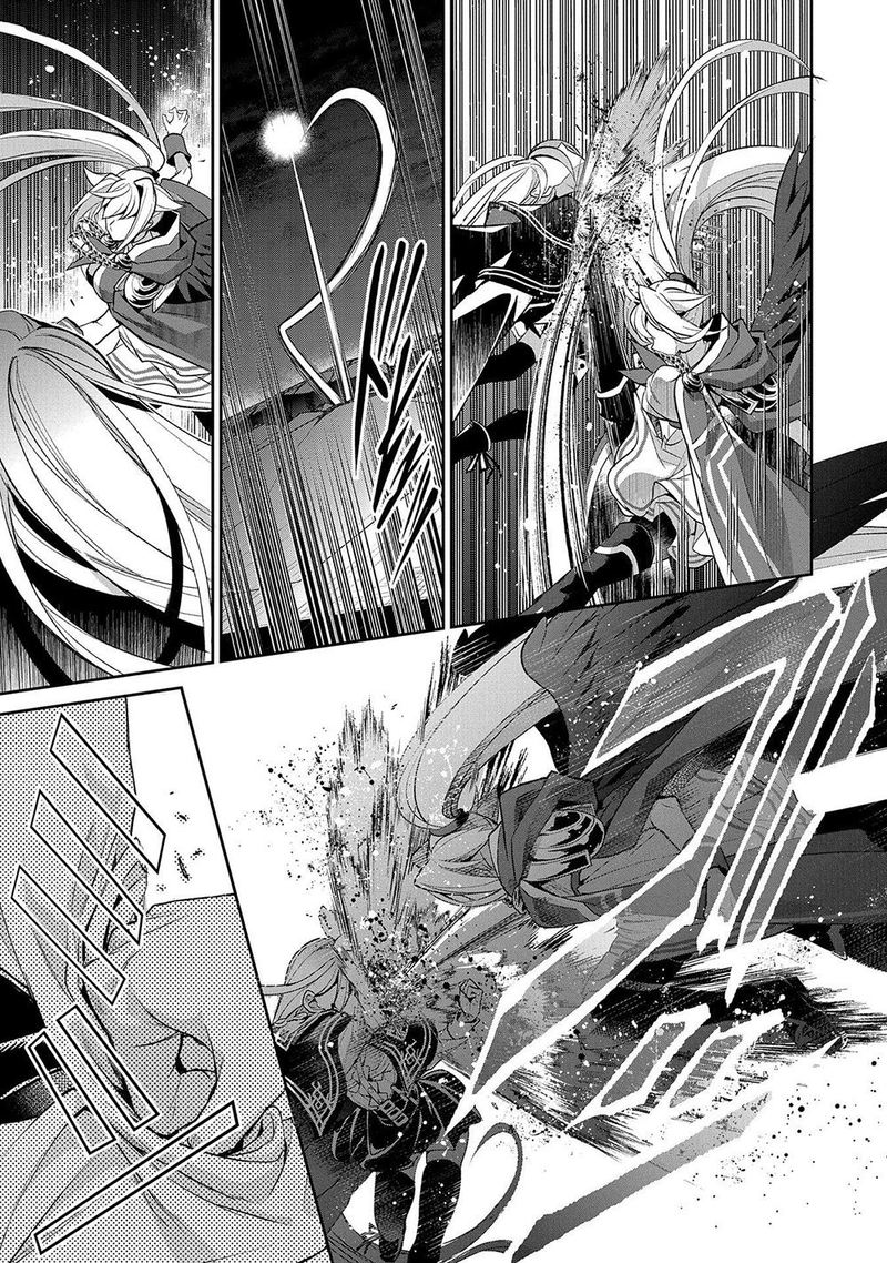 Yasei No Last Boss Ga Arawareta 34 5
